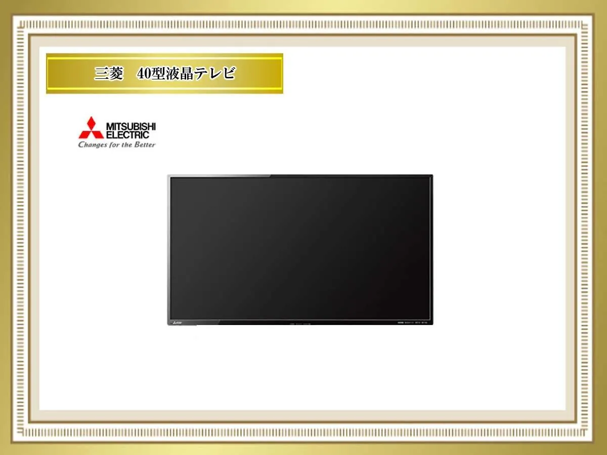 Astil Hotel Juso Precious 大阪