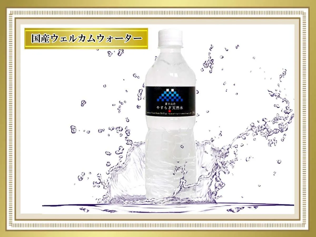 Astil Hotel Juso Precious 大阪