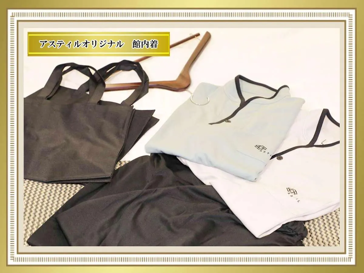Astil Hotel Juso Precious 大阪