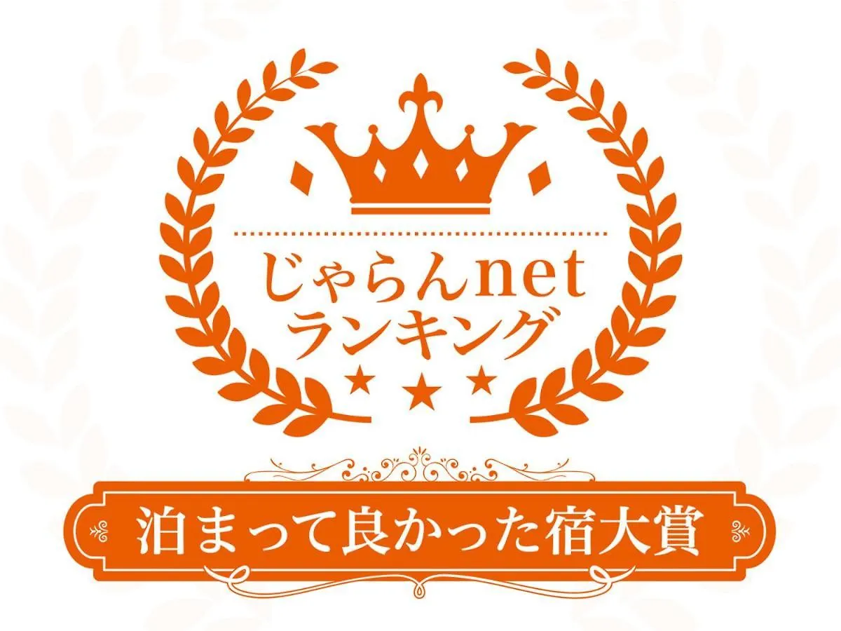 ***  Astil Hotel Juso Precious Osaka Japan