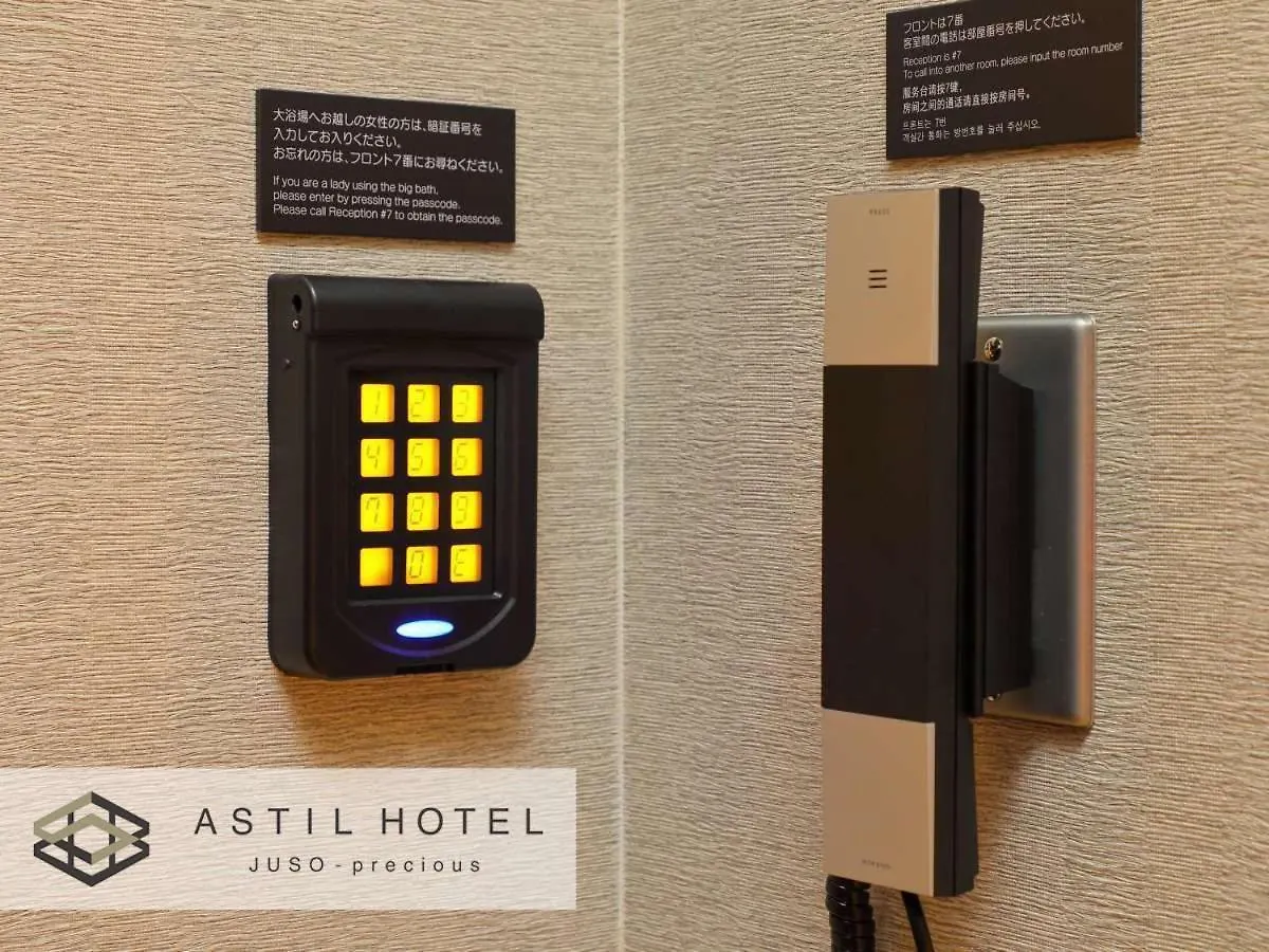 ***  Astil Hotel Juso Precious Osaka Japan