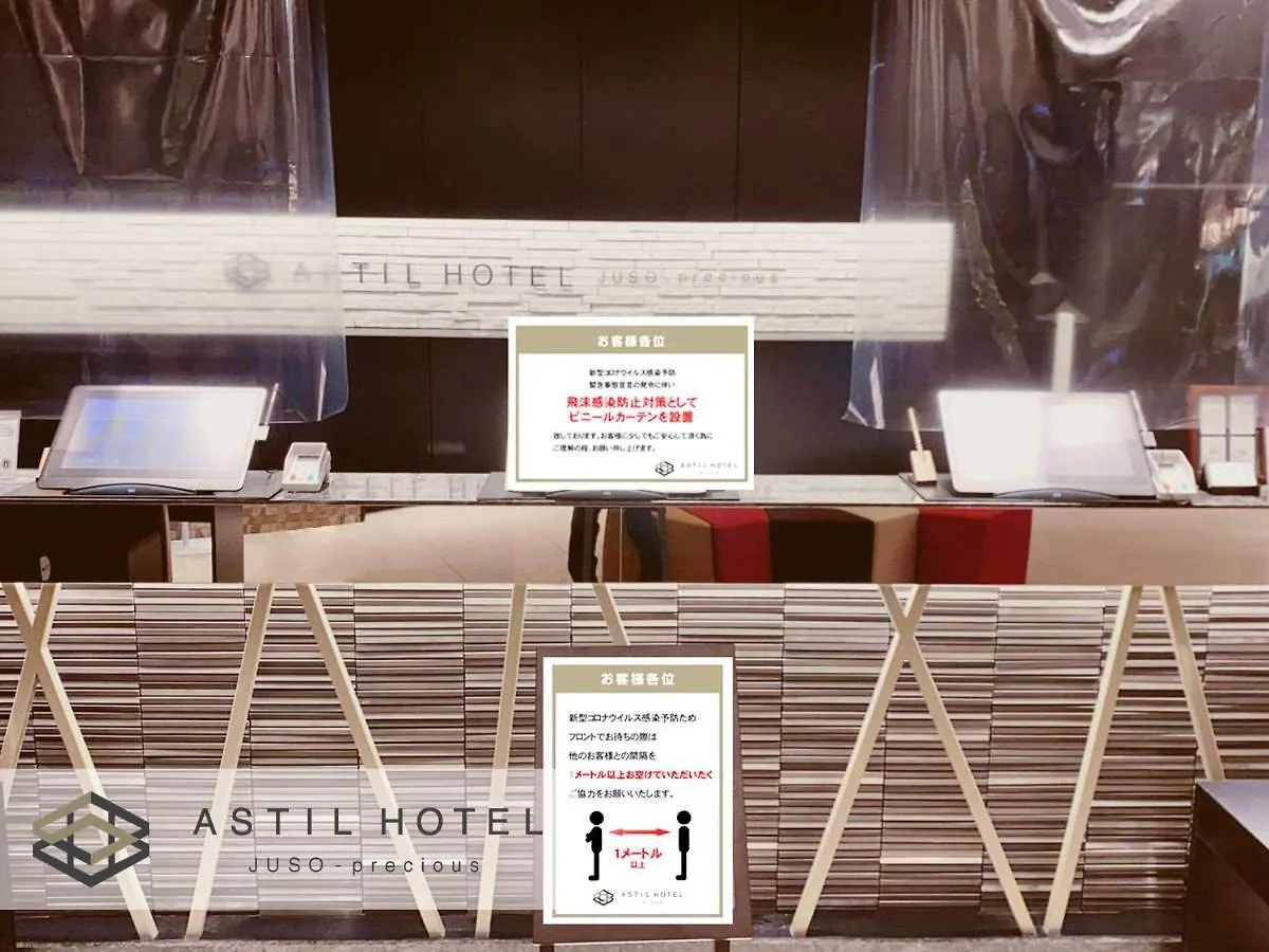 Astil Hotel Juso Precious Osaka