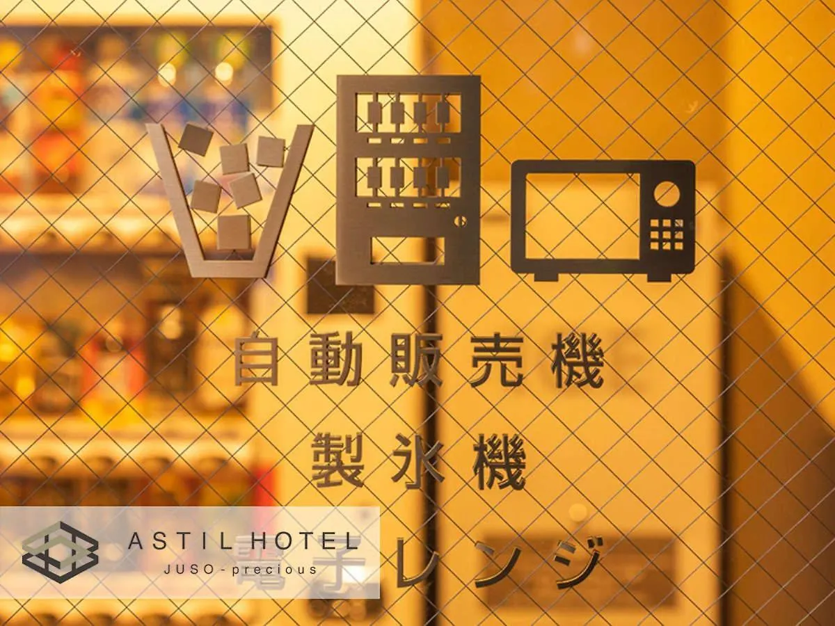 Astil Hotel Juso Precious Osaka 3*,